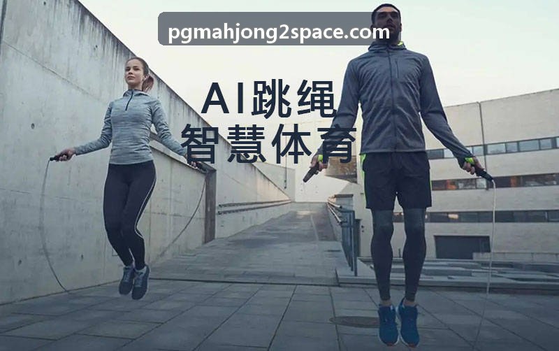 麻将胡了2SRE高可用稳定性保障工程师