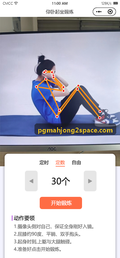 麻将胡了2实时高并发节点拓扑与容灾机制